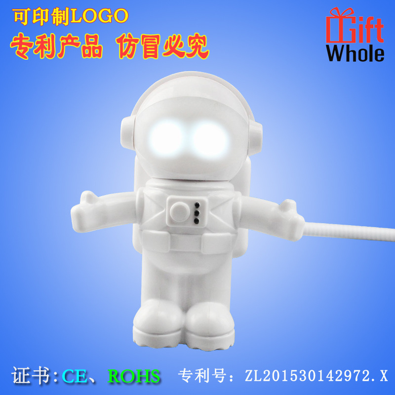 好礼推荐 智能遥控器，让生活更便捷