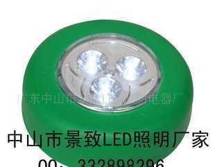 中山LED小夜灯 工程灯具的专业制造商与亮化方案供应商