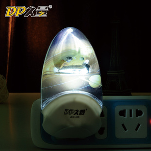 久量LED小夜灯406飞碟 一款点亮温馨卧室的节能创意之选